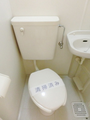 Toilet