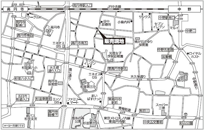 Local guide map