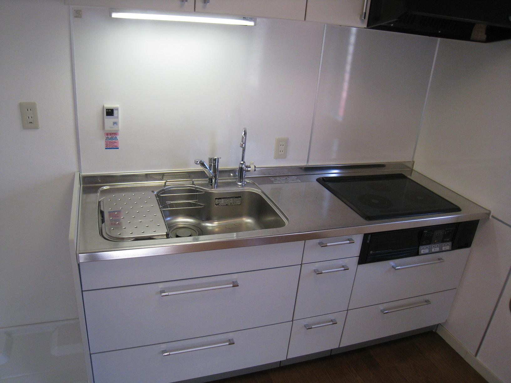 Kitchen. System Kitchen (IH3 neck)