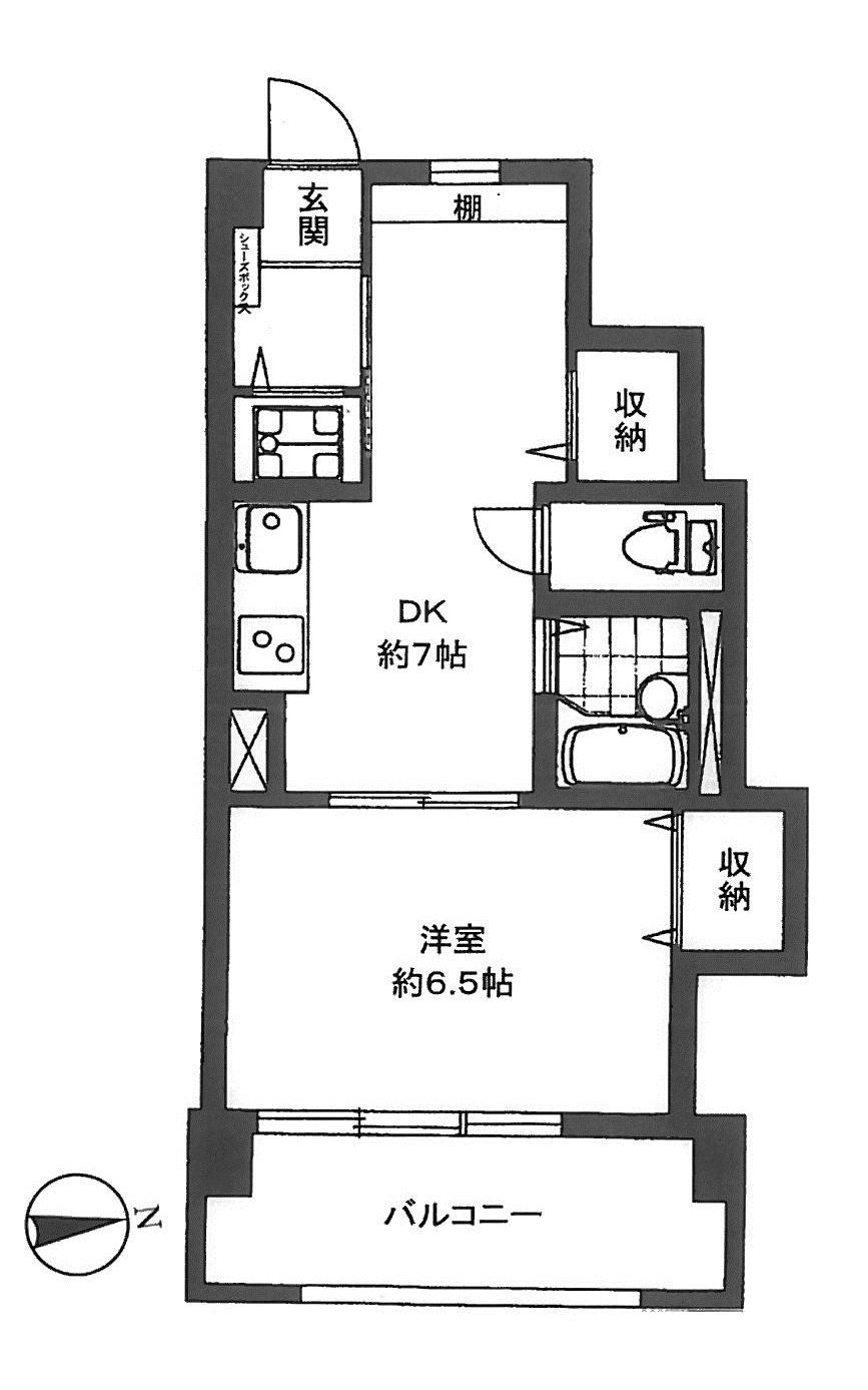Floor plan. 2DK, Price 11.8 million yen, Occupied area 35.53 sq m , Balcony area 6.23 sq m