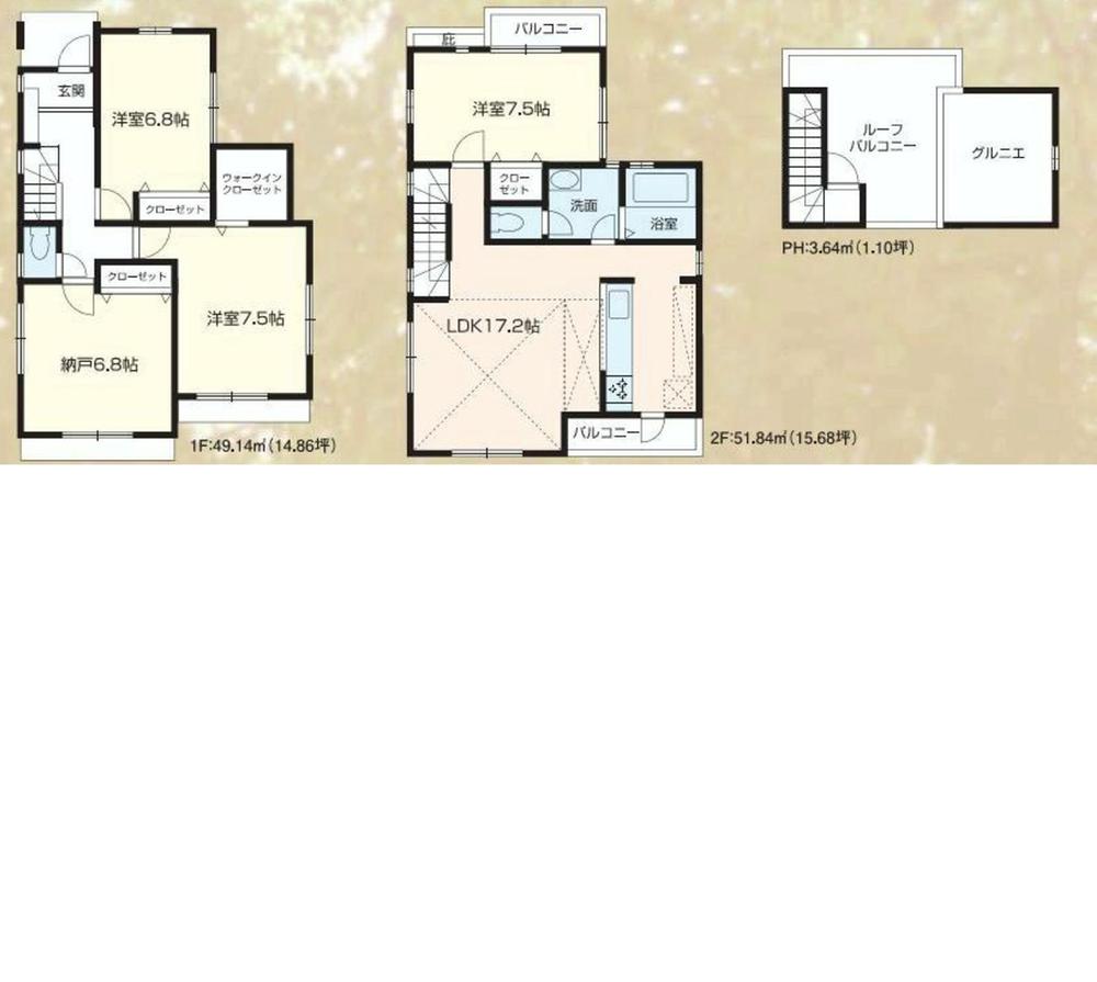 Floor plan. (A Building), Price 64,800,000 yen, 4LDK, Land area 105.05 sq m , Building area 104.62 sq m