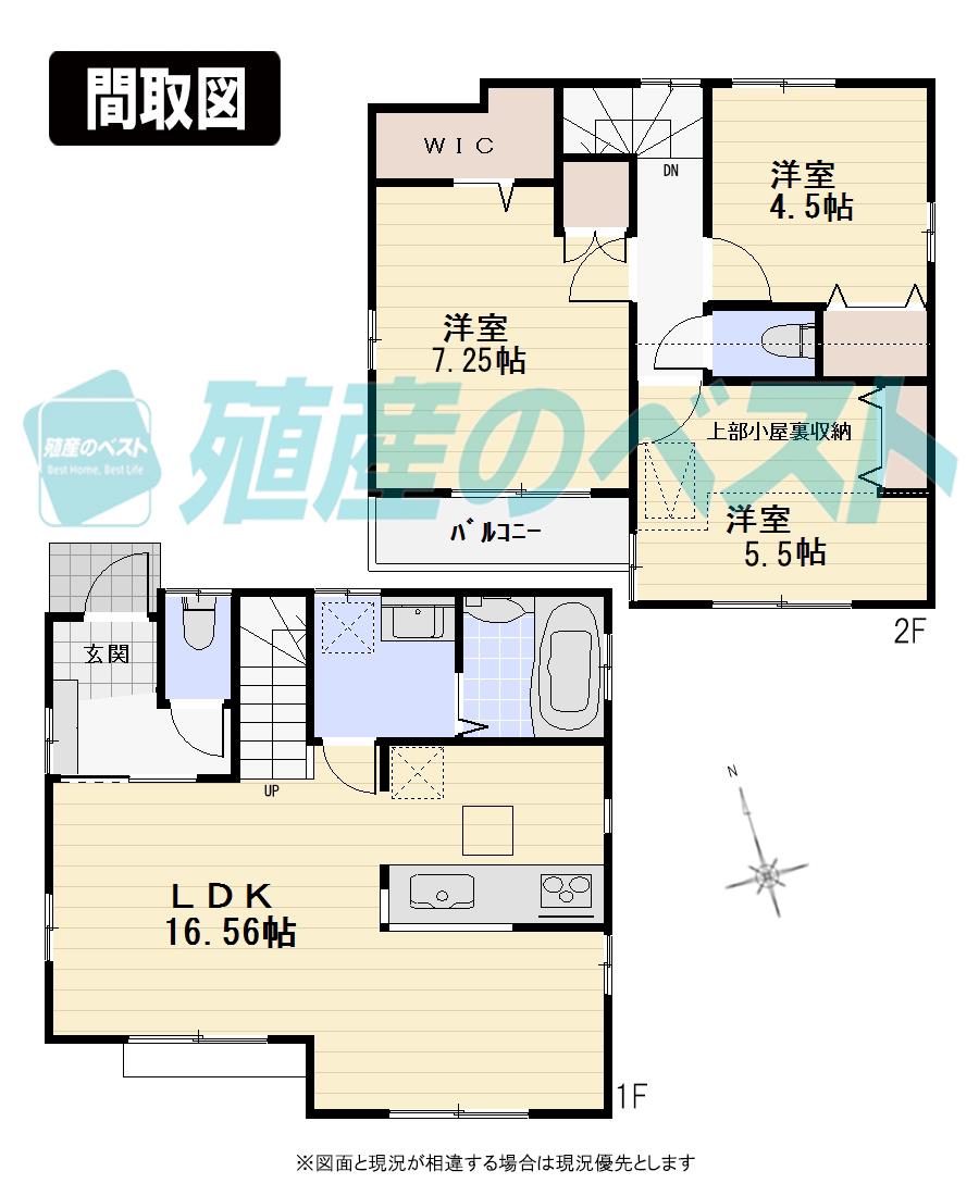 Floor plan. (1 Building), Price 53,800,000 yen, 3LDK, Land area 88.15 sq m , Building area 81.35 sq m