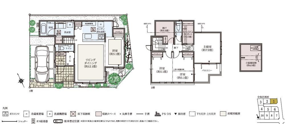 Floor plan. (NO.6), Price TBD , 2LDK, Land area 100.51 sq m , Building area 100.26 sq m