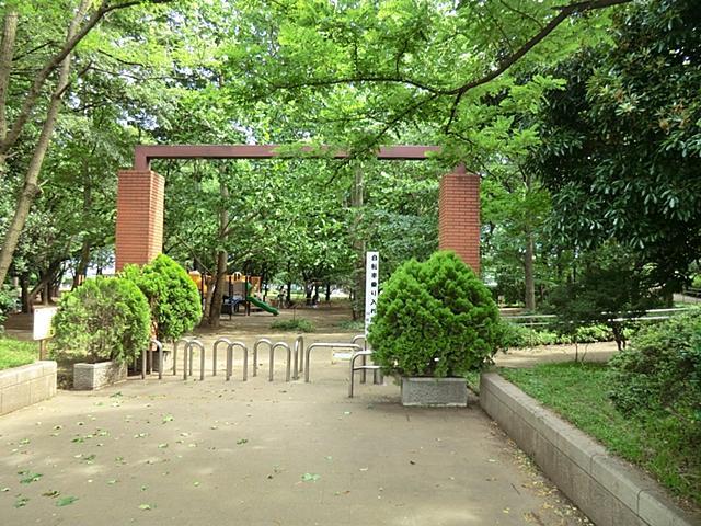 park. Is the perfect house in the child-rearing was the forest park is near carefree rush. 