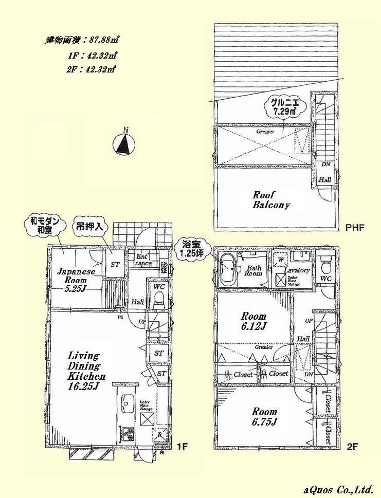 Floor plan. 54,800,000 yen, 3LDK, Land area 96.35 sq m , Building area 87.88 sq m
