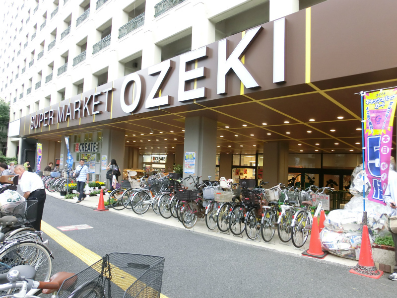 Supermarket. 373m to Super Ozeki Takaido store (Super)