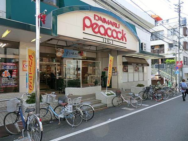 Supermarket. 910m to Peacock