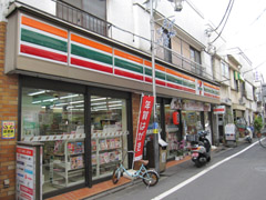 Convenience store. 135m to Seven-Eleven (convenience store)