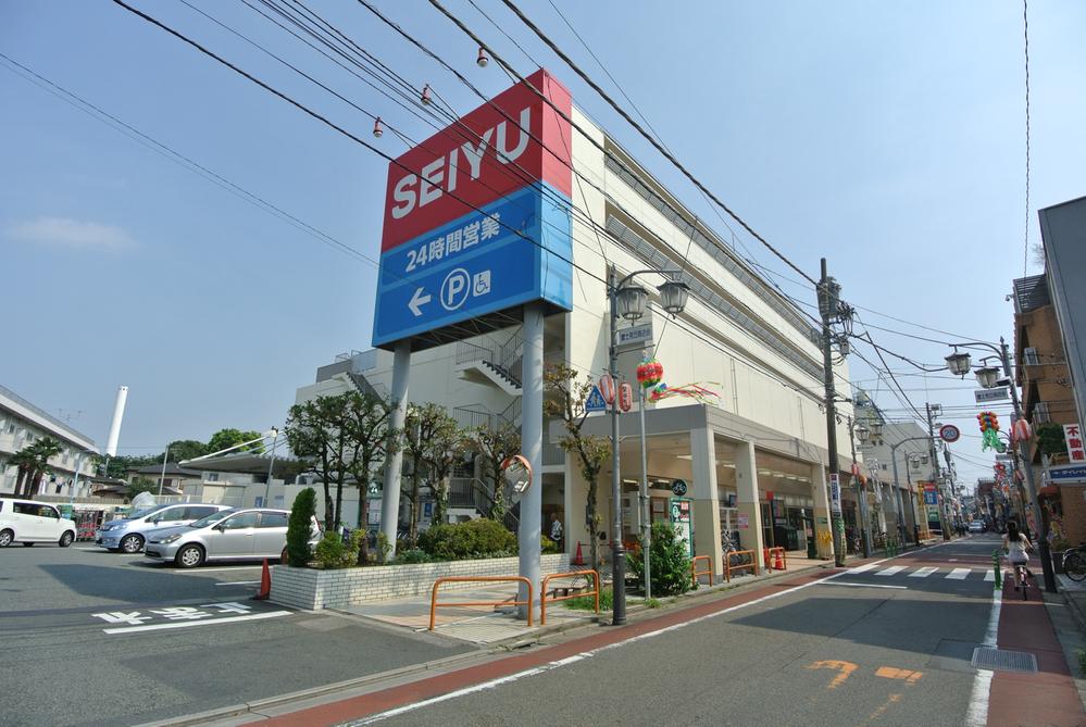 Supermarket. 487m until Seiyu Takaidohigashi shop