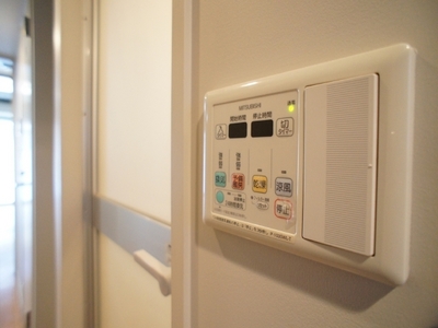 Other Equipment. Bathroom dryer remote control