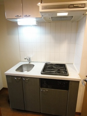 Kitchen. Two-burner gas system Kitchen!
