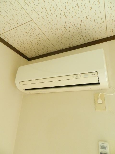 Other Equipment. Air conditioning