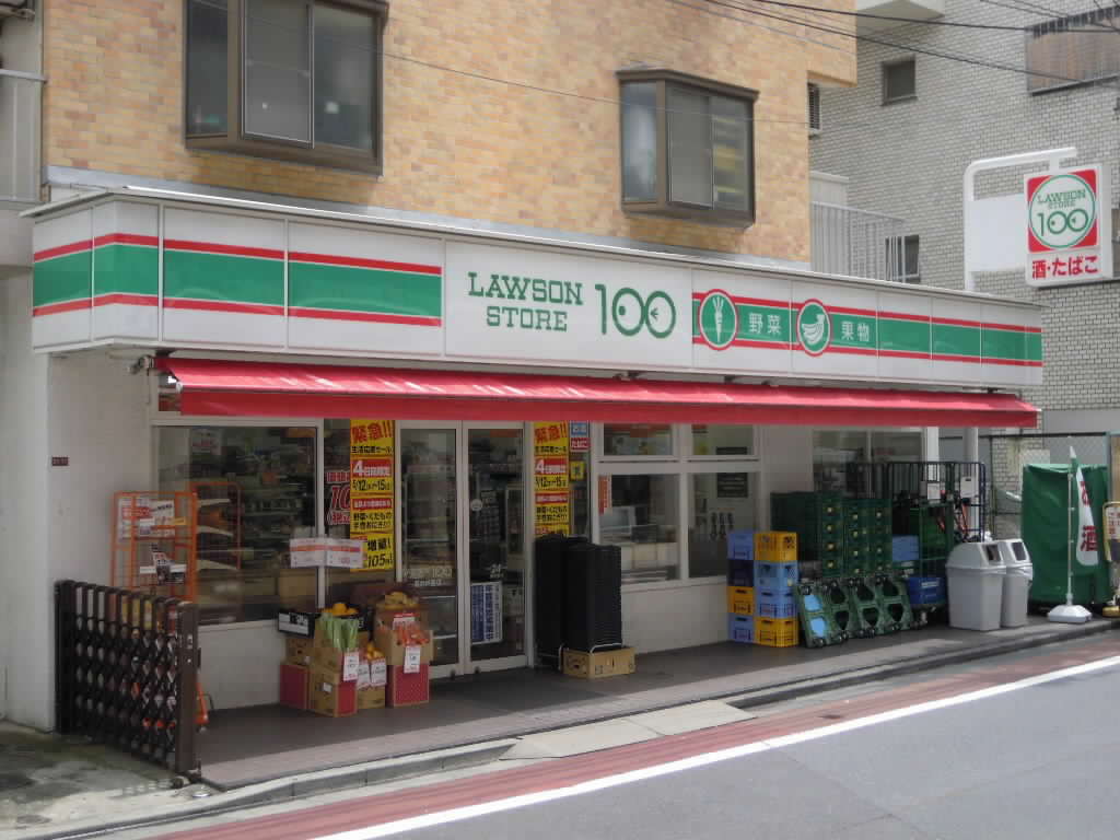 Convenience store. STORE100 Takaidonishi store up (convenience store) 278m