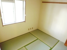 Living and room. Japanese-style room 4.5 Pledge