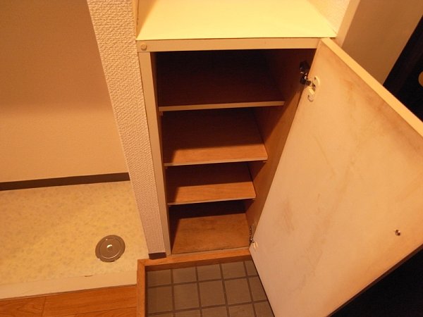 Other. Cupboard