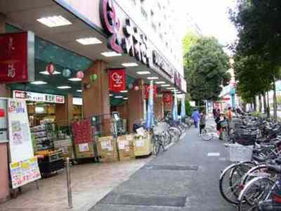 Supermarket. 600m to super "ozeki" (Super)