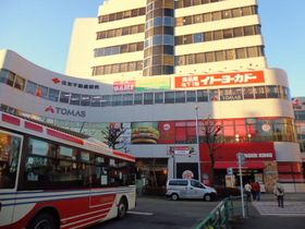 Supermarket. Ito-Yokado food hall Asagaya store up to (super) 1192m