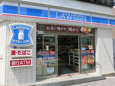 Convenience store. 86m to Lawson (convenience store)