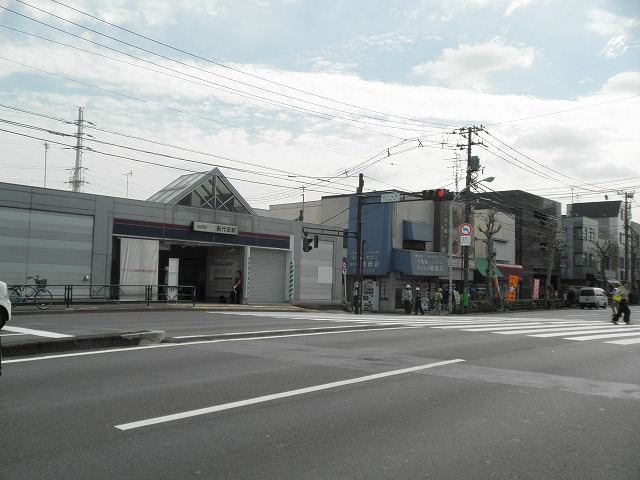 Other. Shindaita Station