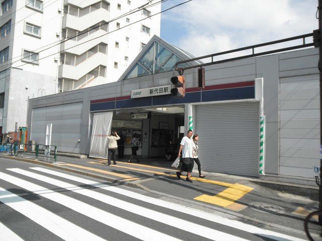 Other. Shindaita Station