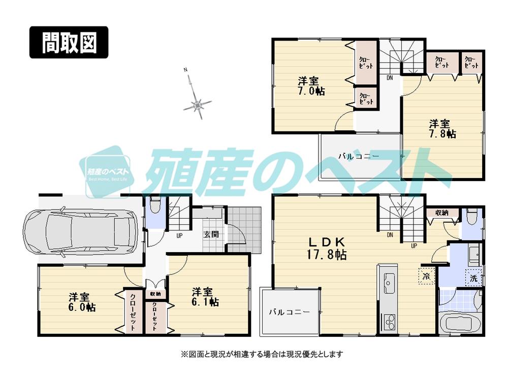 Floor plan. (1 Building), Price 59,800,000 yen, 4LDK, Land area 63.56 sq m , Building area 114.39 sq m