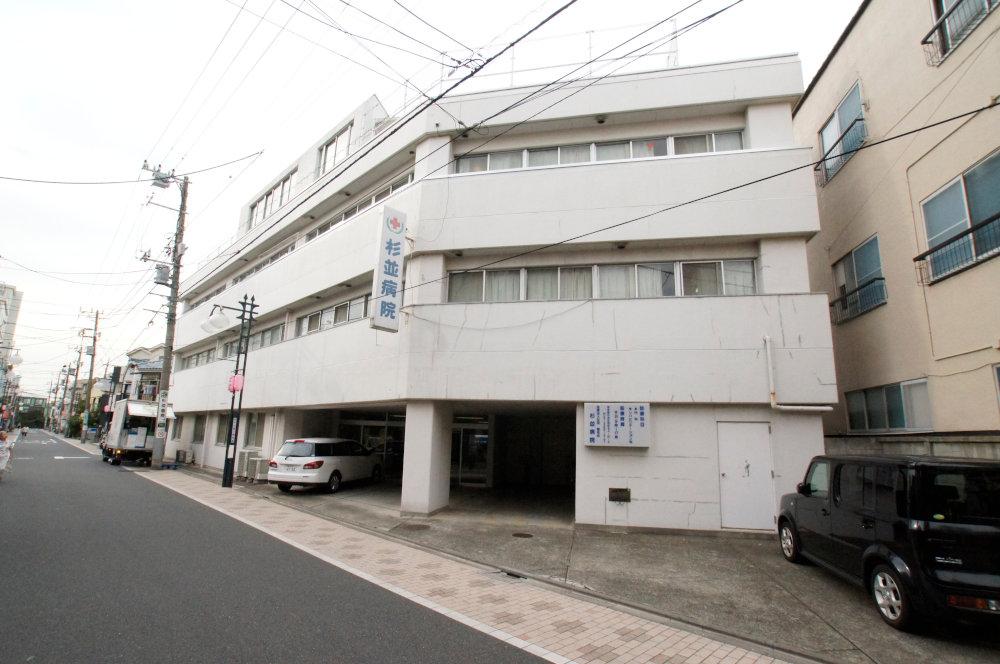 Hospital. 320m until the medical corporation affinity Board Suginami hospital
