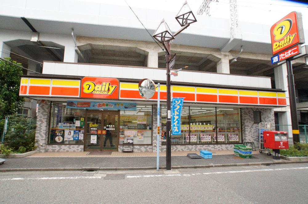 Convenience store. Daily Yamazaki 440m to Nishiogikubo shop