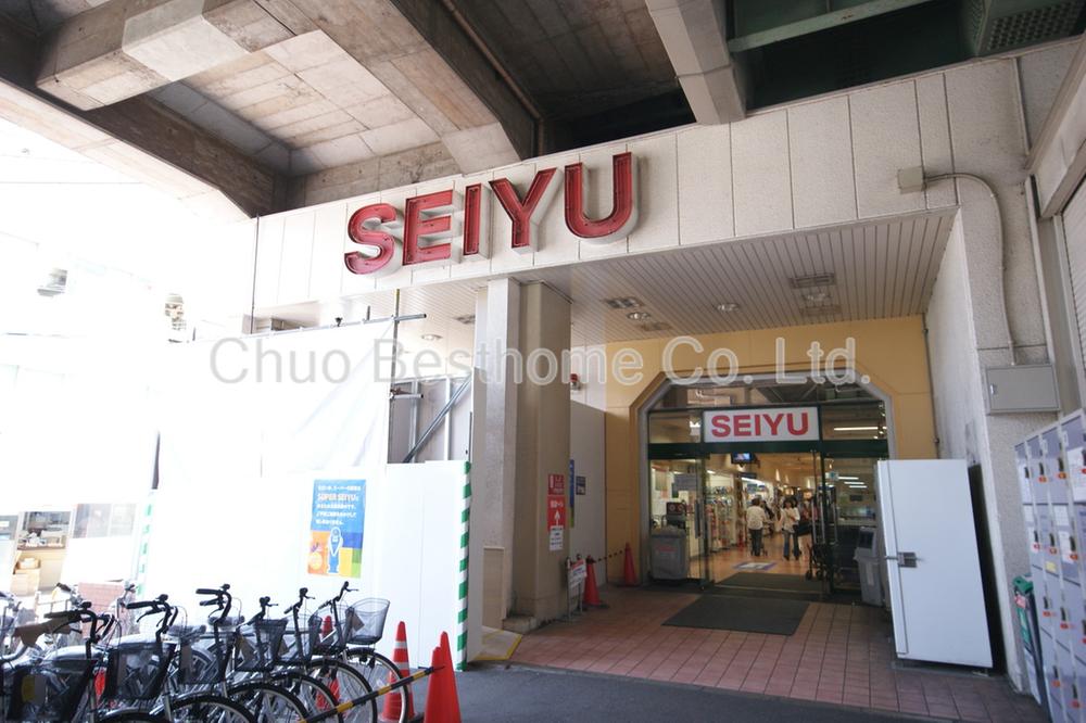 Supermarket. Seiyu 587m until Nishiogikubo shop