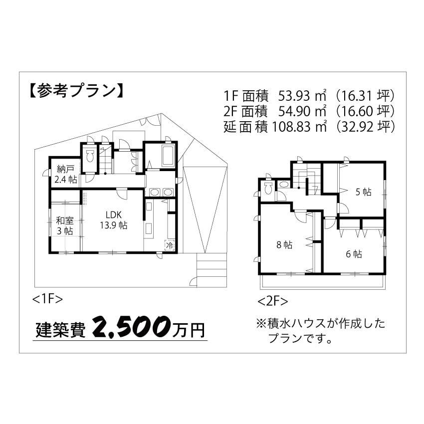 Building plan example (floor plan). Reference Plan: building cost 25 million yen