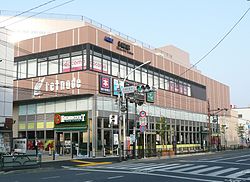 Other. Eifukuchō Station (other) up to 400m