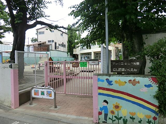 kindergarten ・ Nursery. 330m to Nishida nursery