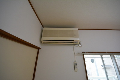 Other Equipment. Air conditioning