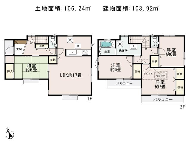 Floor plan. 62,800,000 yen, 4LDK, Land area 106.24 sq m , Building area 103.92 sq m