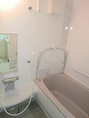 Bath. bath