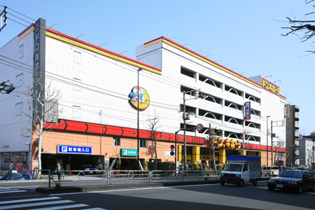 Shopping centre. Don ・ 572m until Quixote ring seven Honancho store (shopping center)