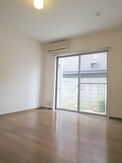 Living and room. It is bright, south-facing