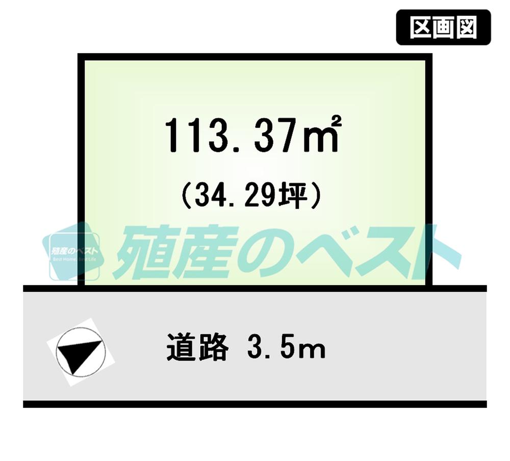 Compartment figure. Land price 45,800,000 yen, Land area 119.73 sq m compartment view
