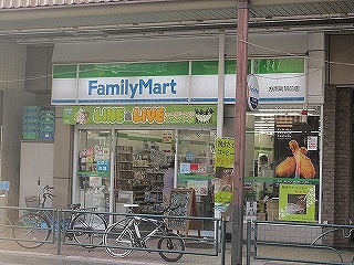 Convenience store. 115m to Family Mart (convenience store)