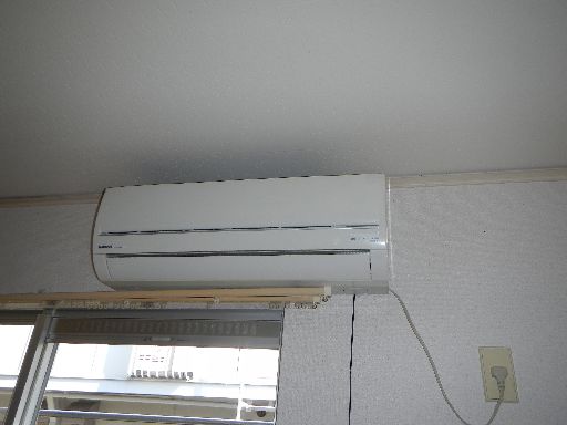 Other Equipment. Air conditioning