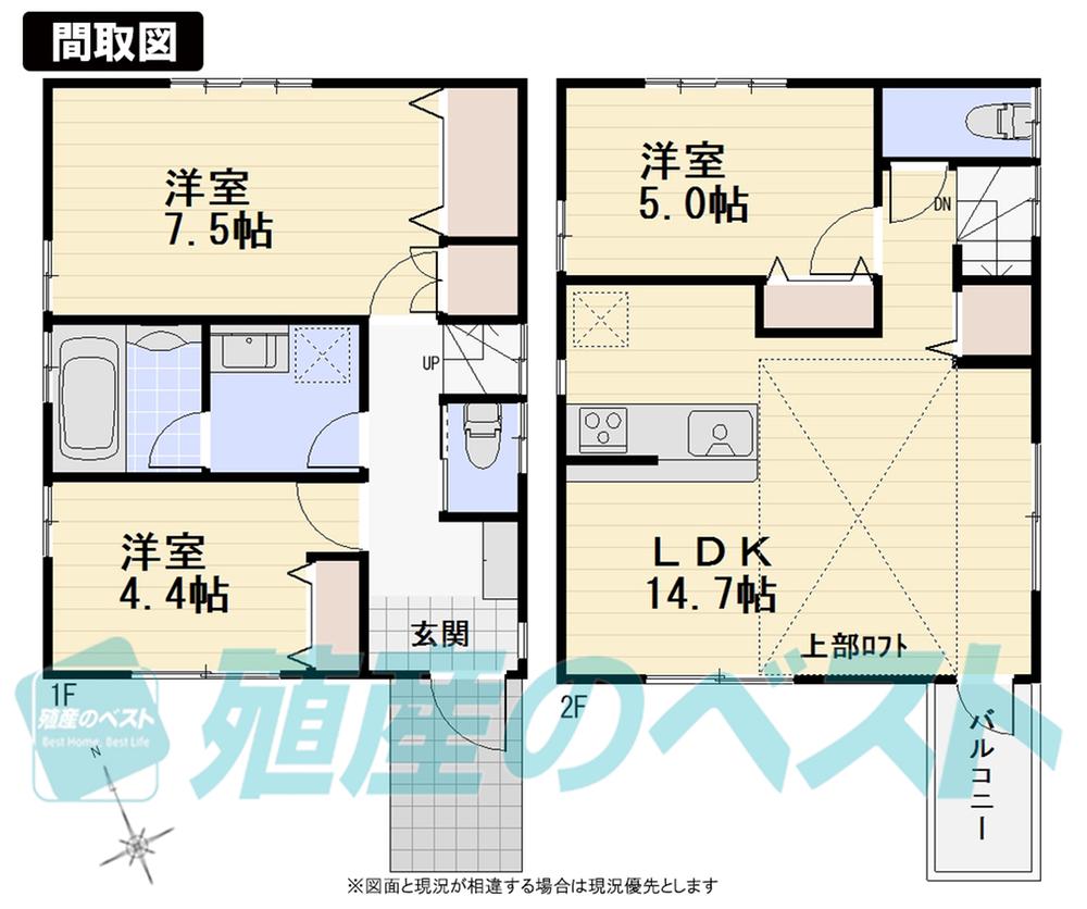 Floor plan. (3 Building), Price 53,800,000 yen, 3LDK, Land area 71.42 sq m , Building area 74.52 sq m