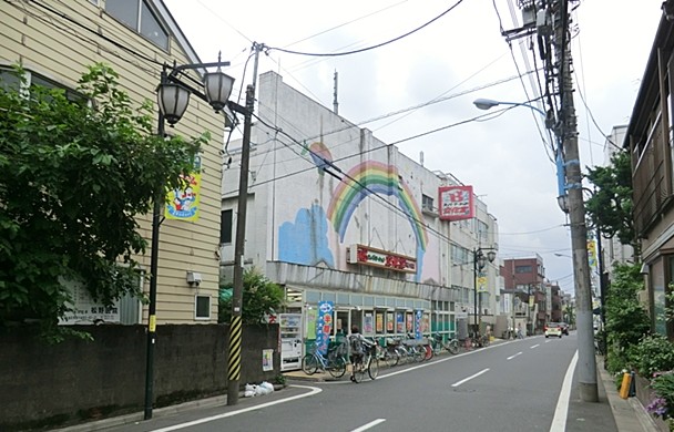 Supermarket. Bunkado Asagaya store up to (super) 183m