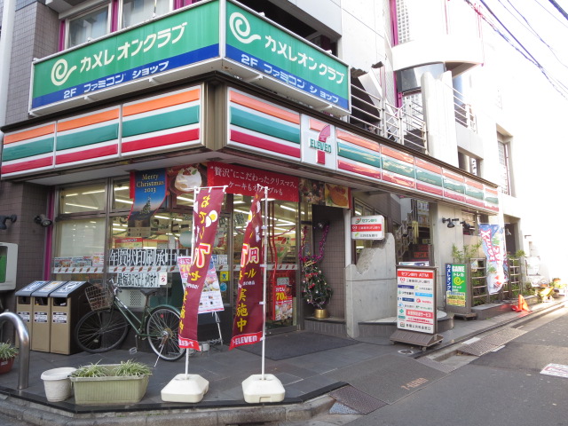 Convenience store. Seven-Eleven Honan store up (convenience store) 204m