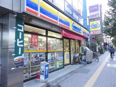 Convenience store. MINISTOP up (convenience store) 111m