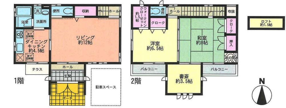 Floor plan. 48 million yen, 4DK, Land area 90.9 sq m , Building area 84.89 sq m