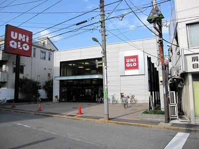 Other. 160m to UNIQLO (Other)