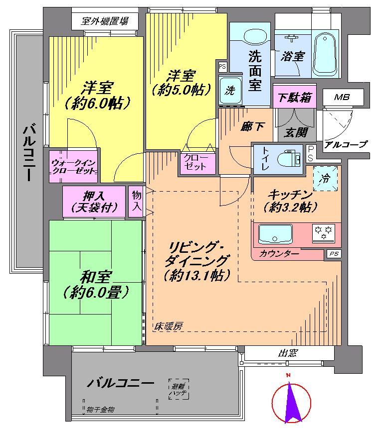 Floor plan. 3LDK, Price 49,800,000 yen, Occupied area 72.69 sq m , Balcony area 14.71 sq m