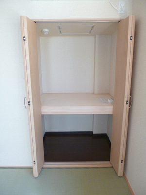 Receipt.  ☆ Large compartment of the Japanese-style room ☆ 