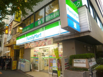 Convenience store. 239m to Family Mart (convenience store)