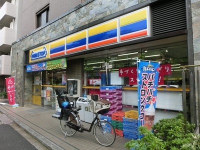 Convenience store. MINISTOP up (convenience store) 352m