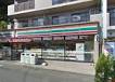 Convenience store. Seven-Eleven Suginami Shimotakaido 5-chome up (convenience store) 289m